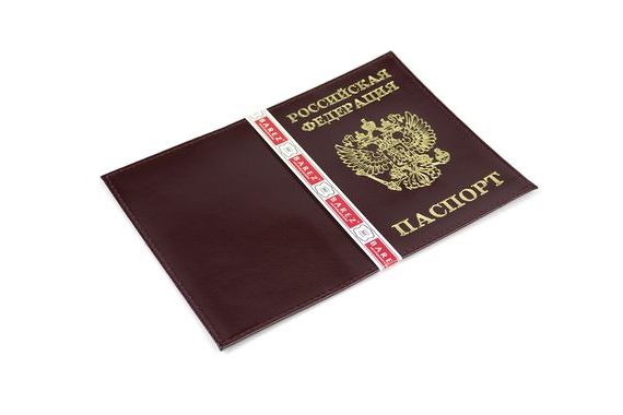 прописка в Калтане